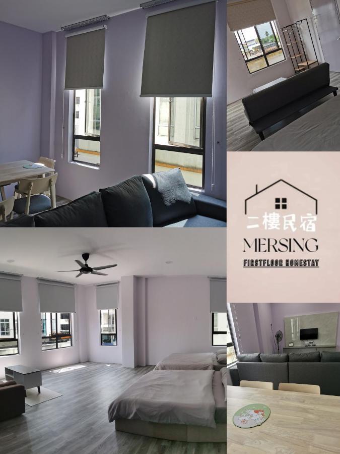 Mersingfirstfloor丰盛港二楼民宿 Экстерьер фото